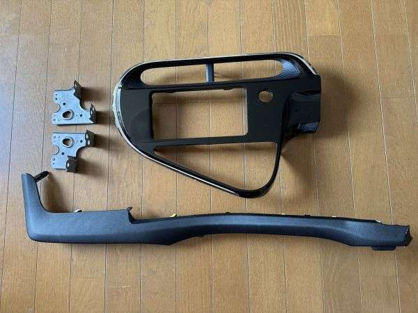 アクア フィッティング キット