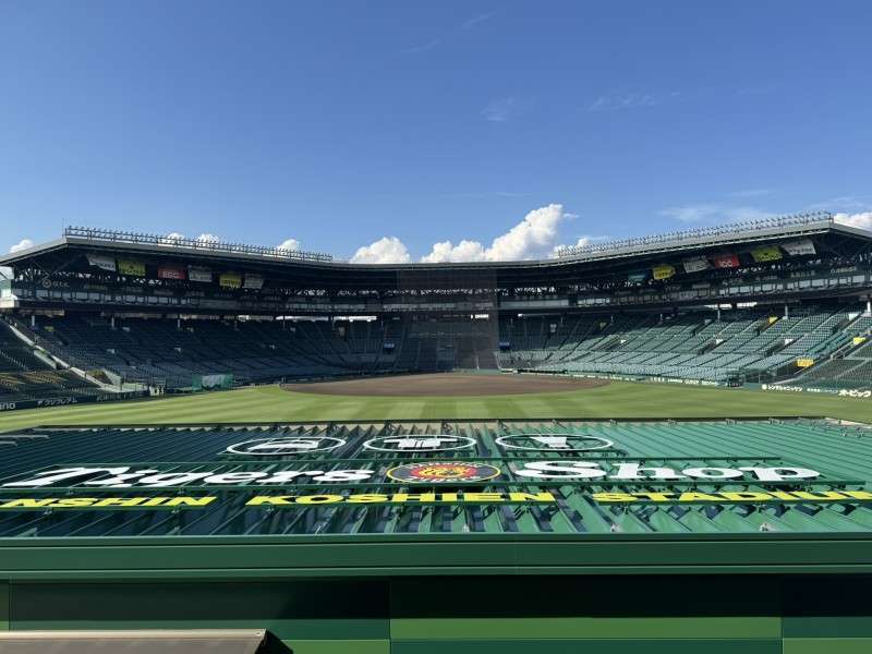 バックスクリーンビュー